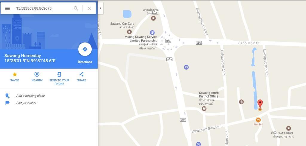Sawang Guesthouse Ban Sawang Yai المظهر الخارجي الصورة